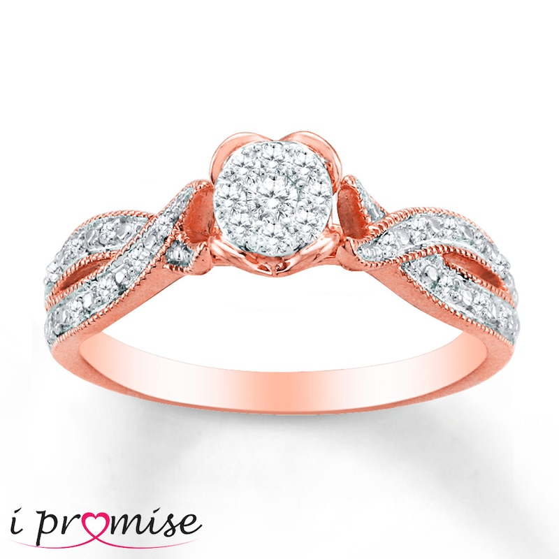 Main Image 1 of Diamond Ring 1/5 carat tw 10K Rose Gold