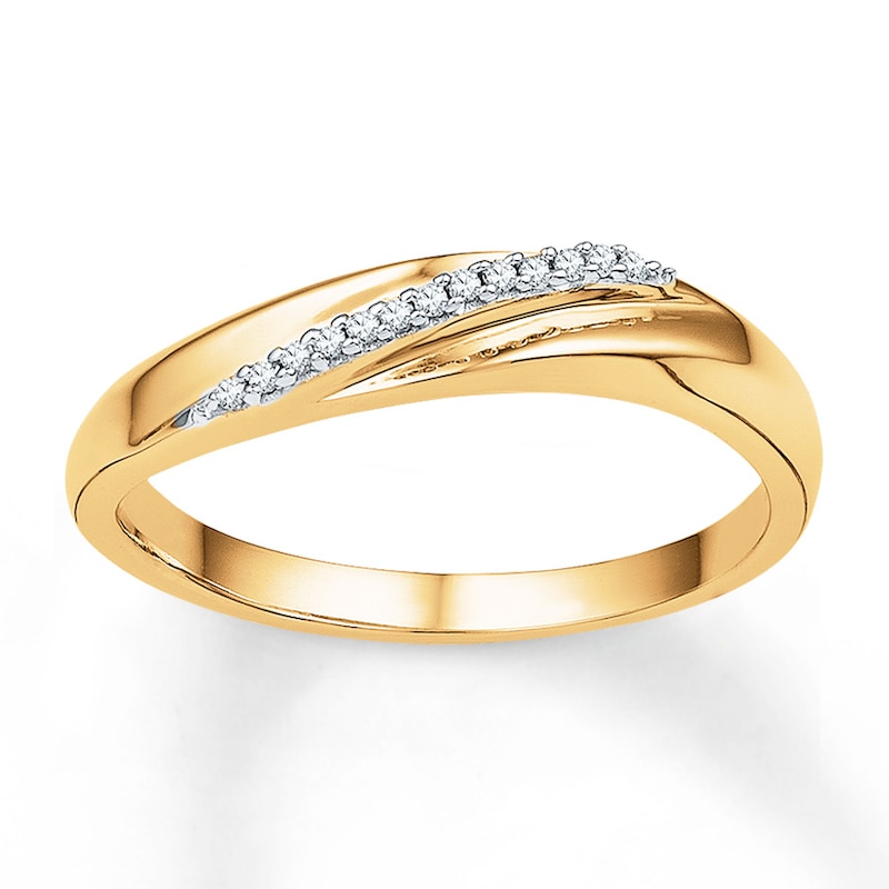 Main Image 1 of Diamond Ring 1/20 ct tw Round-cut 10K Yellow Gold