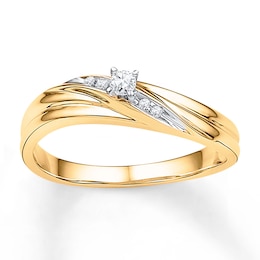 Promise Ring 1/15 ct tw Diamonds 10K Yellow Gold