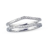 Thumbnail Image 1 of Diamond Enhancer Ring 1/4 ct tw Round-cut 14K White Gold