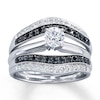 Diamond Enhancer Ring 1/2 ct tw Black/White 14K White Gold