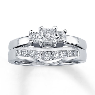 Diamond Enhancer Ring 3/8 ct tw Princess-Cut 14K White Gold | Kay Outlet