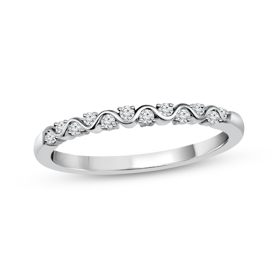 Adore Diamond Anniversary Ring 1/10 ct tw 10K White Gold