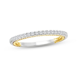 Adore Diamond Anniversary Ring 1/5 ct tw 10K Two-Tone Gold
