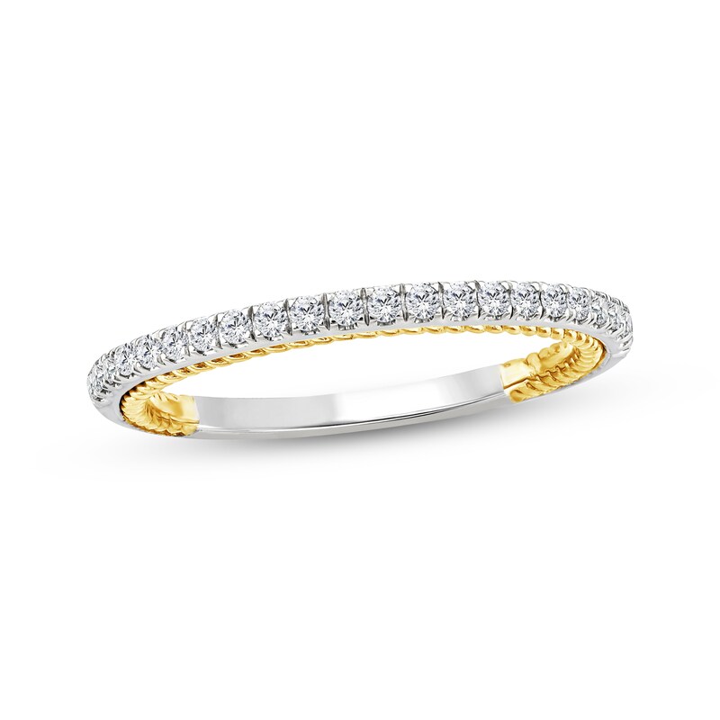 Main Image 1 of Adore Diamond Anniversary Ring 1/5 ct tw 10K Two-Tone Gold