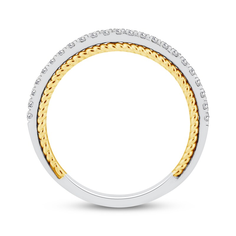 Main Image 3 of Adore Diamond Anniversary Ring 1/5 ct tw 10K Two-Tone Gold