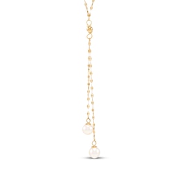 Cultured Pearl Lariat Double Drop Mirror Chain Necklace 10K Yellow Gold 17"