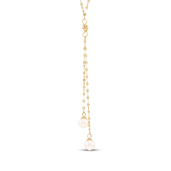 Cultured Pearl Lariat Double Drop Mirror Chain Necklace 10K Yellow Gold 17"