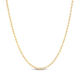 Silk Rope Chain 3.65mm Solid 14K Yellow Gold 16"