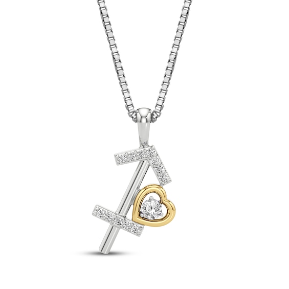 White Lab-Created Sapphire Sagittarius Zodiac Symbol Necklace 18" Sterling Silver & 10K Yellow Gold 18"