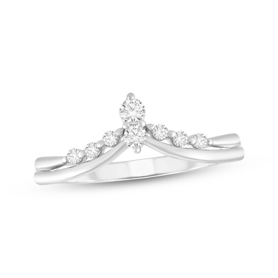 Adore Diamond Chevron Anniversary Ring 1/6 ct tw 10K White Gold