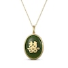 Thumbnail Image 1 of Oval Nephrite Jade & Chinese "Happiness" Locket Necklace 18K Yellow Gold-Plated Sterling Silver 18"