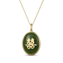 Oval Nephrite Jade & Chinese "Happiness" Locket Necklace 18K Yellow Gold-Plated Sterling Silver 18"