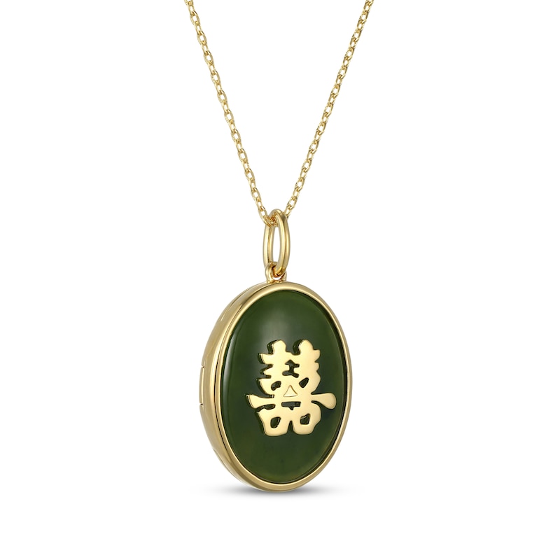 Main Image 2 of Oval Nephrite Jade & Chinese "Happiness" Locket Necklace 18K Yellow Gold-Plated Sterling Silver 18"