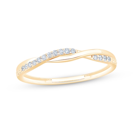 Adore Diamond Stackable Ring 1/15 ct tw 10K Yellow Gold