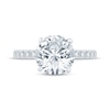 Thumbnail Image 3 of Adore Lab-Grown Diamonds Round-Cut Engagement Ring 3-3/8 ct tw 14K White Gold