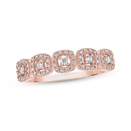 Diamond Cushion-Frame Fashion Ring 1/4 ct tw 10K Rose Gold