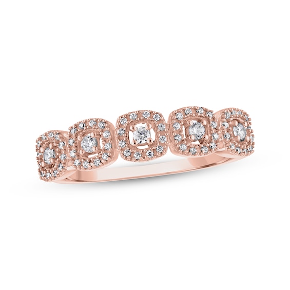 Diamond Cushion-Frame Fashion Ring 1/4 ct tw 10K Rose Gold