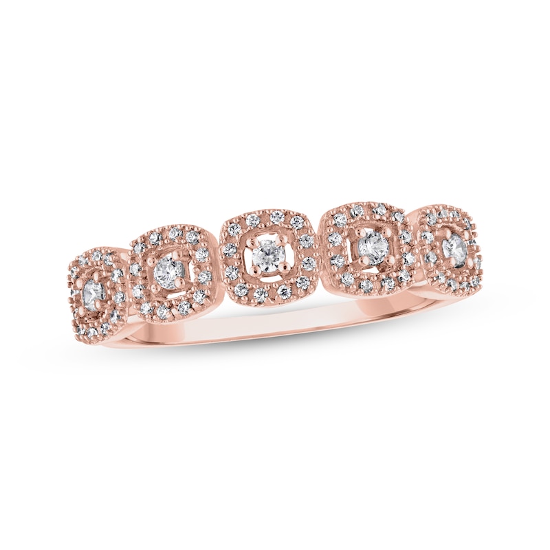 Main Image 1 of Diamond Cushion-Frame Fashion Ring 1/4 ct tw 10K Rose Gold