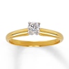 Thumbnail Image 0 of Diamond Solitaire Ring 1/4 carat Round-cut 14K Yellow Gold