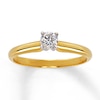 Thumbnail Image 0 of Diamond Solitaire Ring 1/4 carat Round-cut 14K Yellow Gold (K/I2)