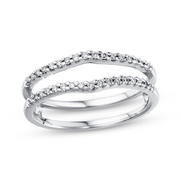 Adore Diamond Enhancer Ring 1/4 ct tw Round-cut 14K White Gold