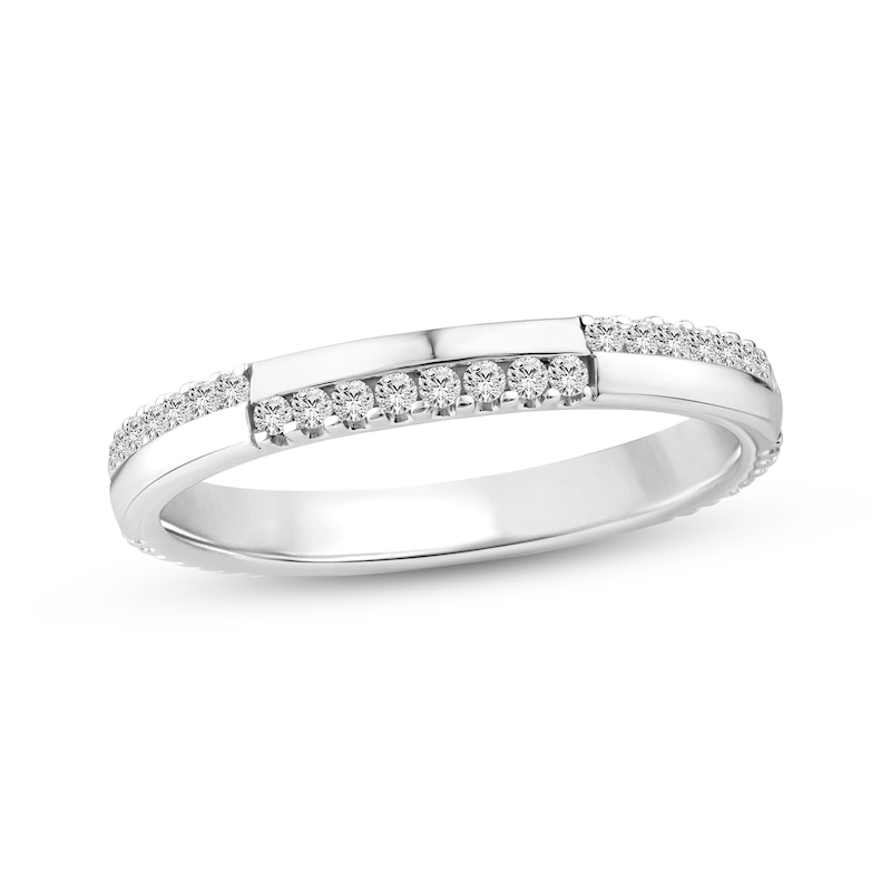 Main Image 1 of Adore Diamond Anniversary Ring 1/4 ct tw 10K White Gold