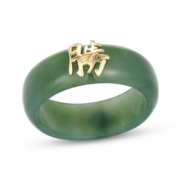 Nephrite Jade Chinese "Victory" Ring in 18K Yellow Gold-Plated Sterling Silver