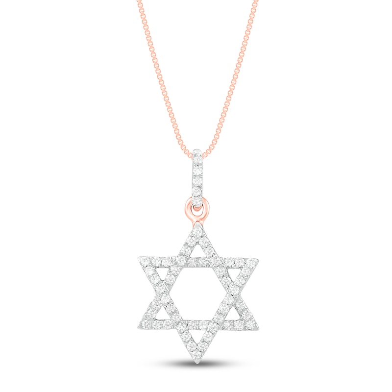 Main Image 1 of Diamond Star of David Necklace 1/6 ct tw 10K Rose Gold 18"