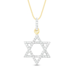 Diamond Star of David Necklace 1/6 ct tw Round-Cut 10K Yellow Gold 18"