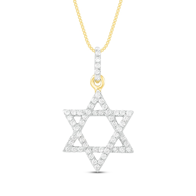 Diamond Star of David Necklace 1/6 ct tw Round-Cut 10K Yellow Gold 18"