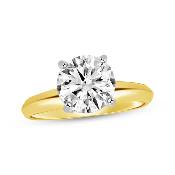 Adore Round-Cut Diamond Solitaire Engagement Ring 1-1/2 ct tw 14K Yellow Gold (I/SI2)