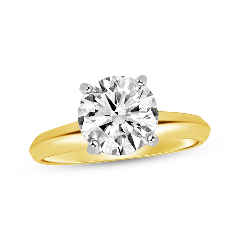 Main Image 1 of Adore Round-Cut Diamond Solitaire Engagement Ring 1-1/2 ct tw 14K Yellow Gold (I/SI2)