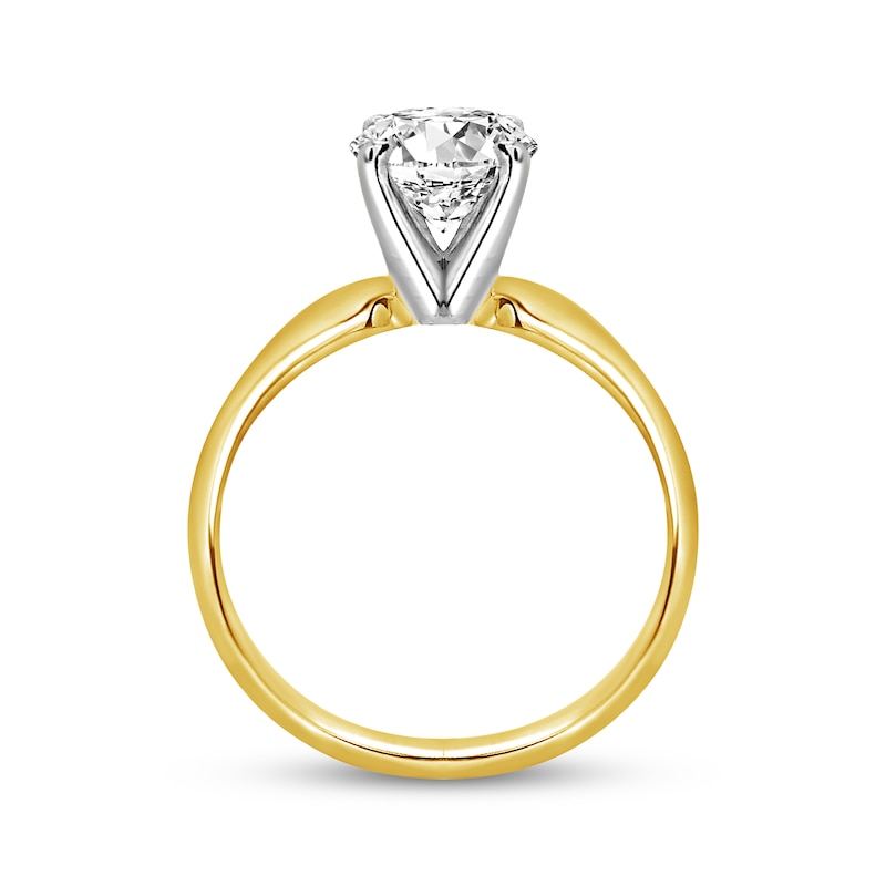 Main Image 2 of Adore Round-Cut Diamond Solitaire Engagement Ring 1-1/2 ct tw 14K Yellow Gold (I/SI2)