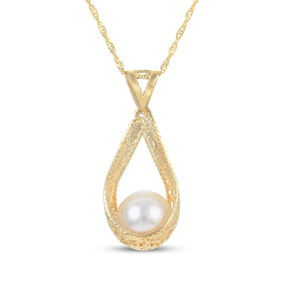 Cultured Pearl Teardrop Basket Necklace 14K Yellow Gold 18"