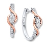 Thumbnail Image 1 of Ever Us Two-Stone Earrings 1/2 ct tw Diamonds 14K Two-Tone Gold