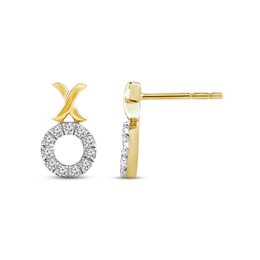 XO, from KAY Diamond Earrings 1/6 ct tw Round-cut 10K Yellow Gold