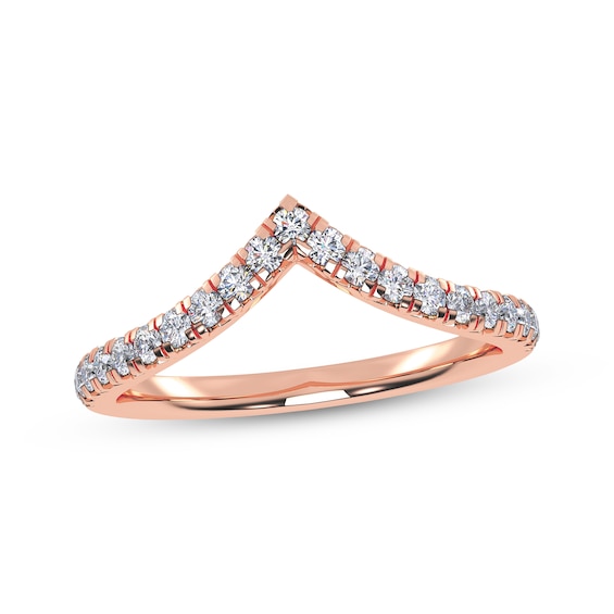 Adore Diamond Chevron Anniversary Ring 1/4 ct tw 14K Rose Gold