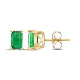 Emerald-Cut Natural Emerald Solitaire Stud Earrings 10K Yellow Gold
