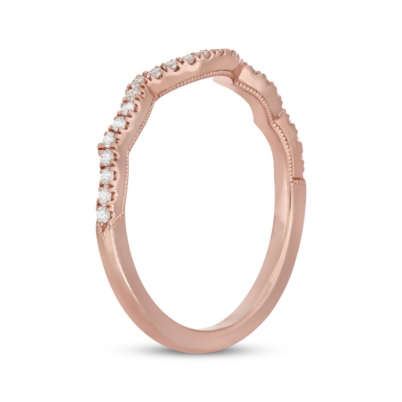 Main Image 2 of Neil Lane Diamond Scalloped Wedding Band 1/5 ct tw 14K Rose Gold