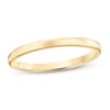 Thumbnail Image 0 of Wedding Band 10K Yellow Gold 2mm