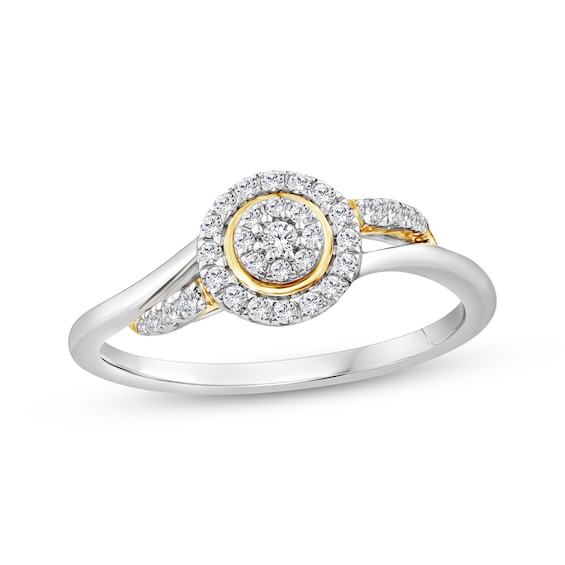 Multi-Diamond Halo Promise Ring 1/5 ct tw 24K Yellow Gold Vermeil Sterling Silver