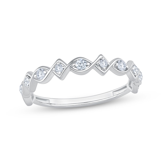 Adore Diamond Stackable Anniversary Ring 1/5 ct tw 10K White Gold