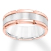 8mm Carved Wedding Band White/Rose Tungsten Carbide