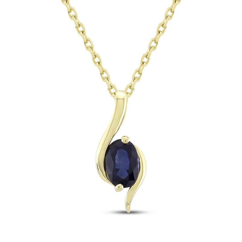 Main Image 1 of Oval-Cut Natural Blue Sapphire Ribbon Necklace 14K Yellow Gold 18"