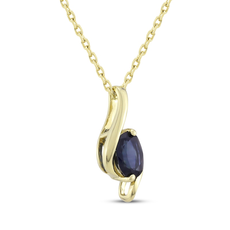 Main Image 2 of Oval-Cut Natural Blue Sapphire Ribbon Necklace 14K Yellow Gold 18"