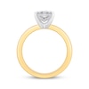 Thumbnail Image 2 of Adore Lab-Grown Diamonds Radiant-Cut Solitaire Engagement Ring 3 ct tw 14K Yellow Gold (F/VS2)