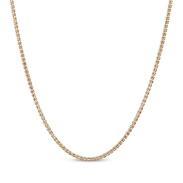2.85mm Diamond-Cut Ice Bead Chain Necklace Solid 10K Yellow Gold 20"
