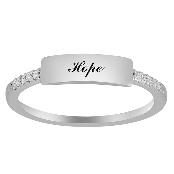 1/20 ct tw Diamond Engravable Ring (1 Name)