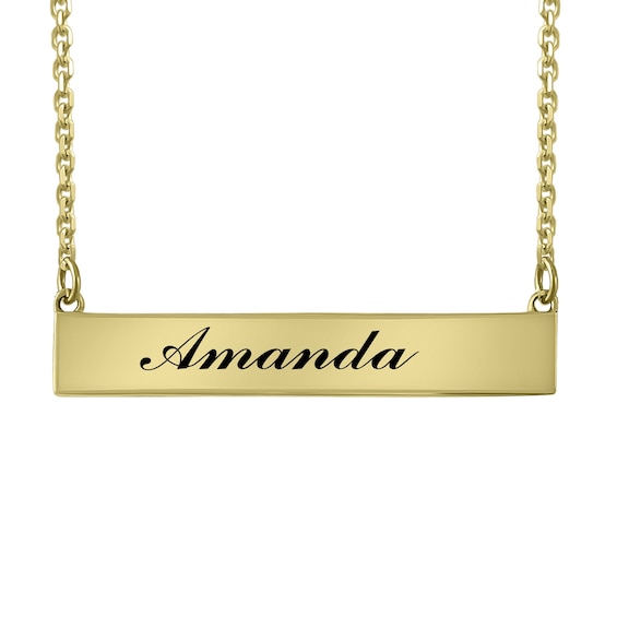 Engravable Bar Necklace (2 Lines)
